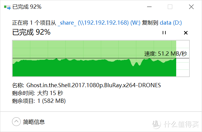 机械革命S1笔记本拆解、换无线网卡和固态硬盘全过程 附拆机图