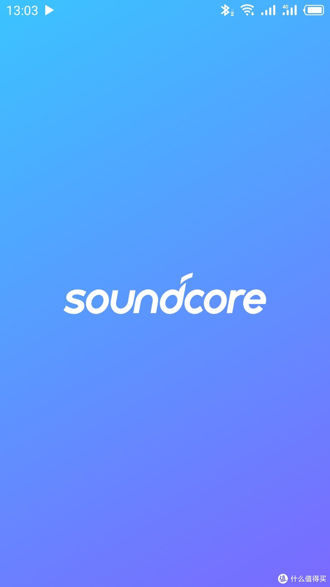 灯光酷炫！低音震撼！ Soundcore Flare蓝牙音响体验