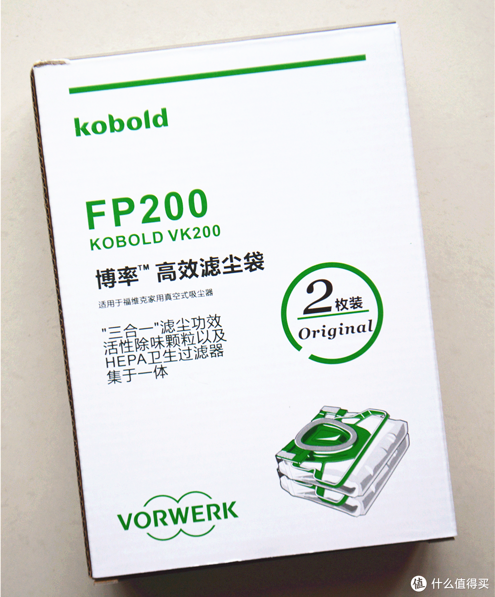 吸尘？擦地？整屋清洁？一个全搞定！福维克Kobold VK200+SP530 二合一硬地清洁机