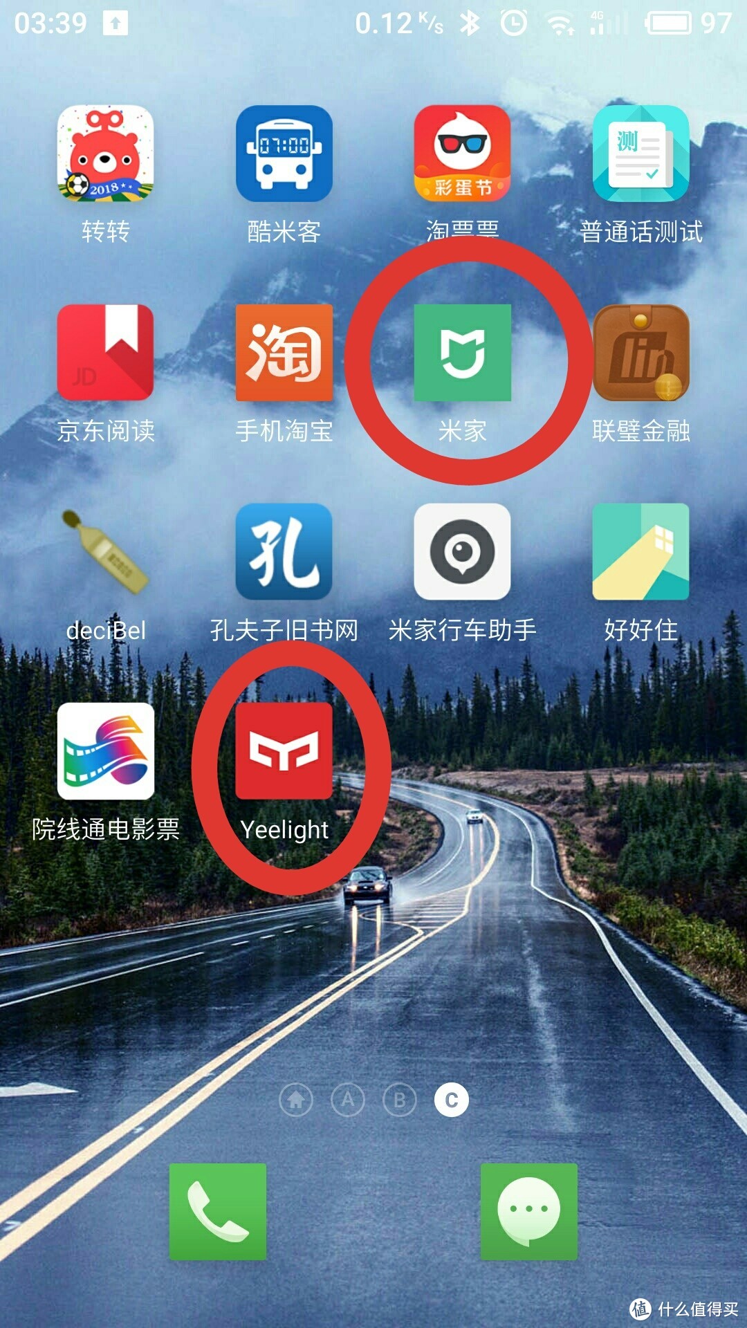 颜值高，智能化，功能多，亮如白昼的小米客厅灯：小米Yeelight皓石LED吸顶灯Pro