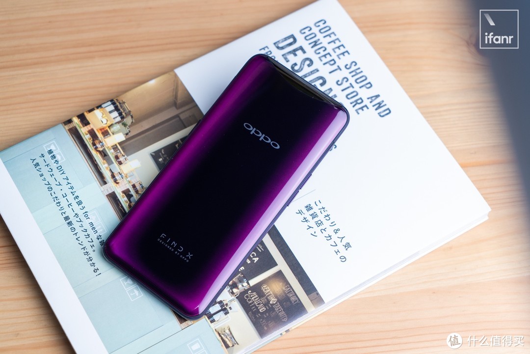 用上 OPPO Find X 之后，我的审美终于不用被 iPhone X 带跑偏了