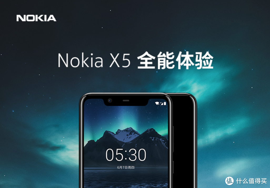 诺基亚X5国内首发上市，7月19日正式开卖