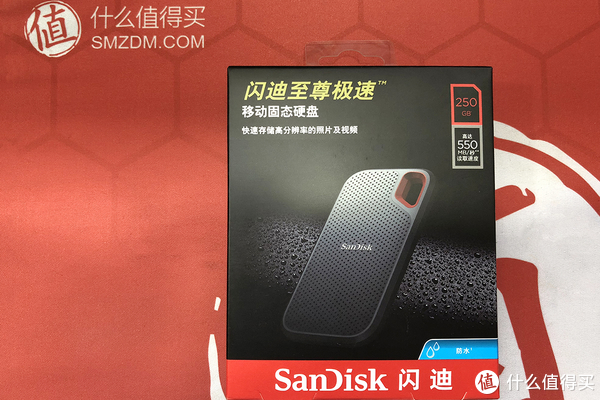 读速高达550MB/s：SanDisk 闪迪至尊极速移动固态硬盘简测_移动