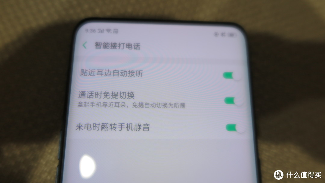 我的手机好漂亮—OPPO FIND X 使用小感