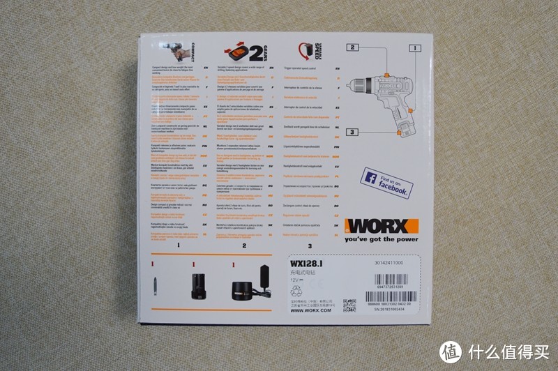 半价购入WORX 威克士 WX128 充电电钻工具 晒单体验