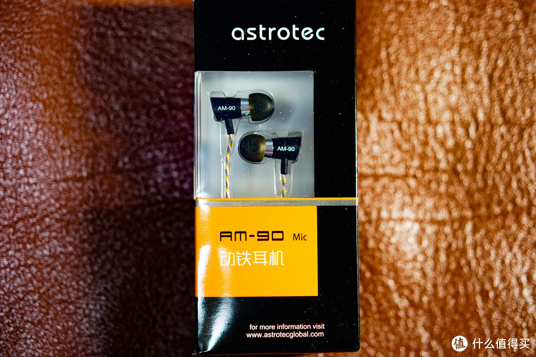 尺有所短寸有所长——Astrotec 阿思翠 AM90mic 楼氏动铁单元耳机体验测评