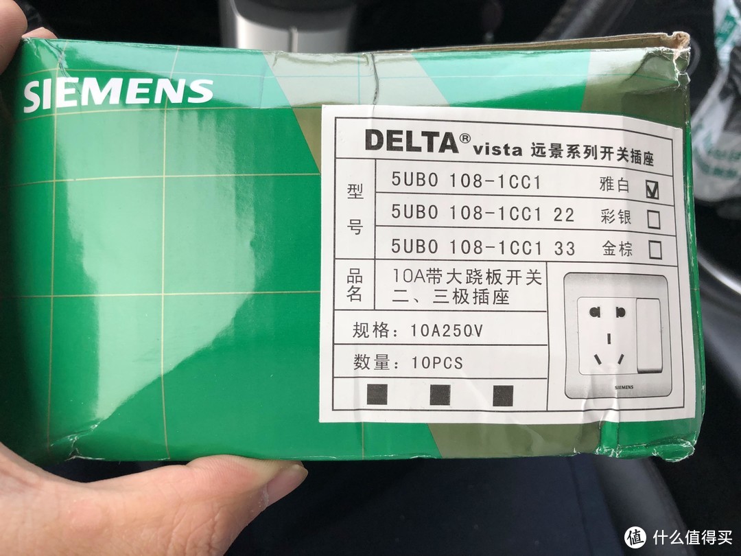 内外兼修？不好意思！Siemens 西门子 空气检测仪初体验