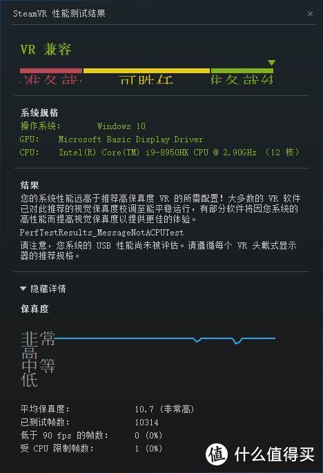 华硕显卡坞外接WX9100