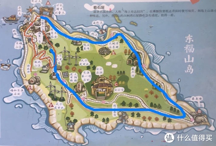 舟山群岛4天3夜游，性价比超高的海岛攻略