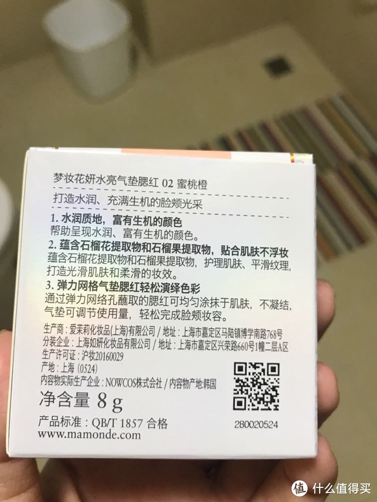 有哪些平民也能用得起的买大牌？个人无限回购的护肤、彩妆产品推荐