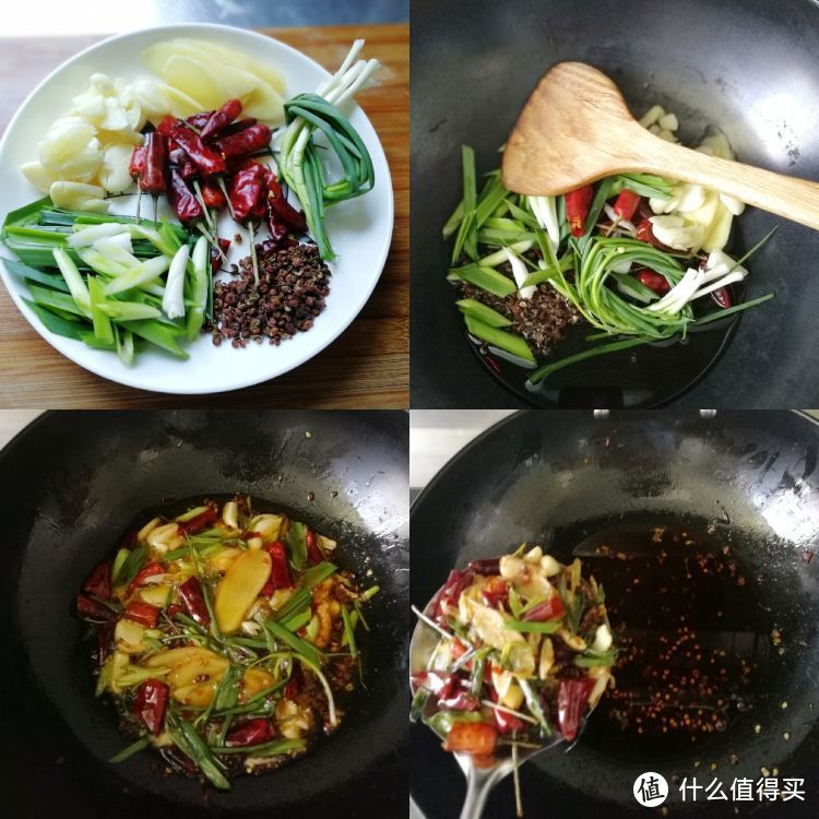 麻辣手撕牛肉，且吃且珍惜