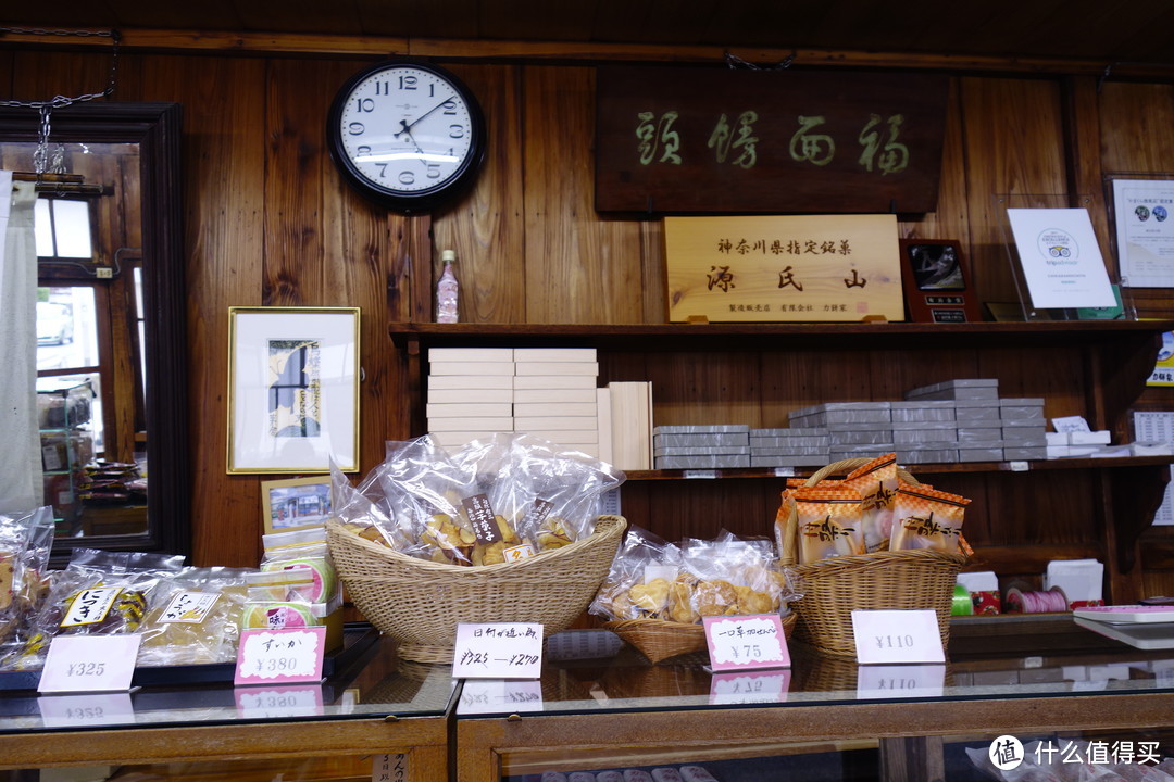 紫阳花时节，吹江之岛的风，去镰仓找《灌篮高手》之记忆