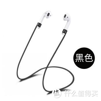 张大妈送我一个无线耳机：Apple 苹果 AirPods  耳机（附对比评测）