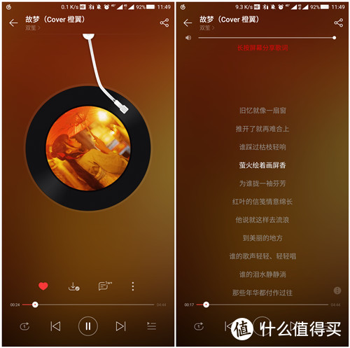 无惧嘈杂，安享《安静了》关于Bose QC30 降噪耳机的故事