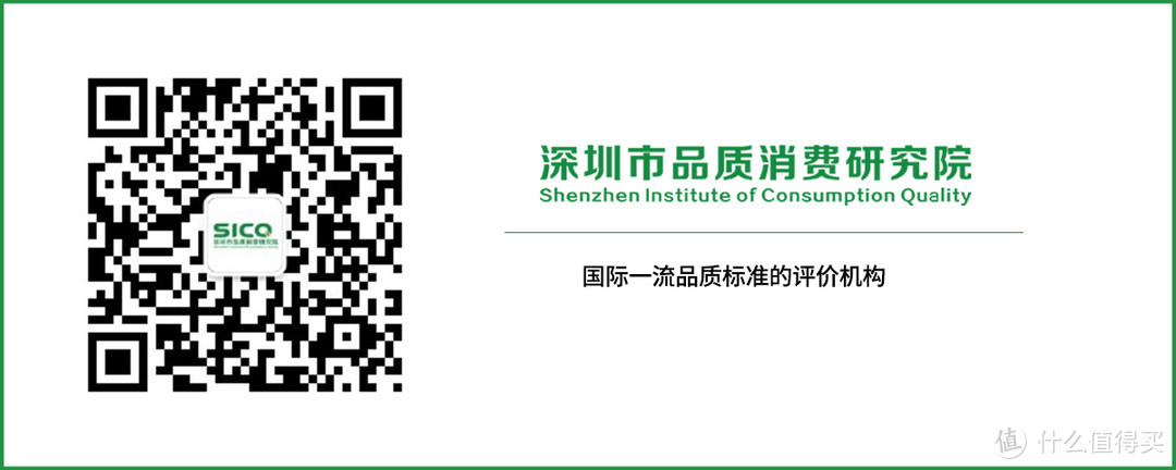 国内外35款卫生巾深度测评！国内品牌丝毫不输国外品牌！