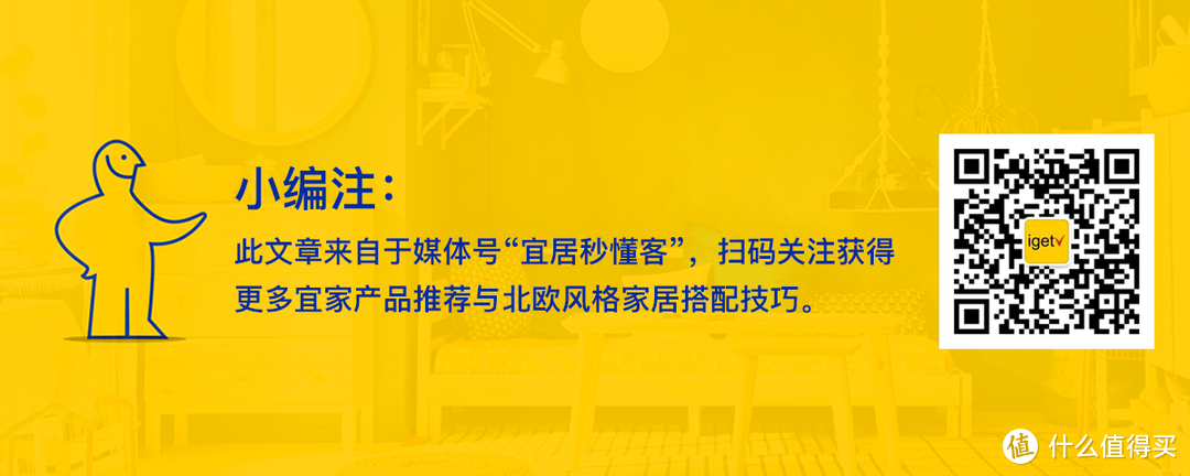 家小就不能装衣帽间？这5种省空间的设计方案满足你！