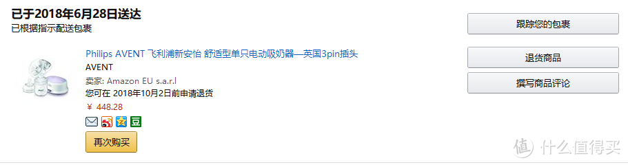 。这个能买电动的就不要省，我觉得老婆生孩子已经够辛苦了，买电动的相应可以减少劳动量，尤其前几个月，肯定是考验夫妻感情的时候，真的是不用省那点钱。