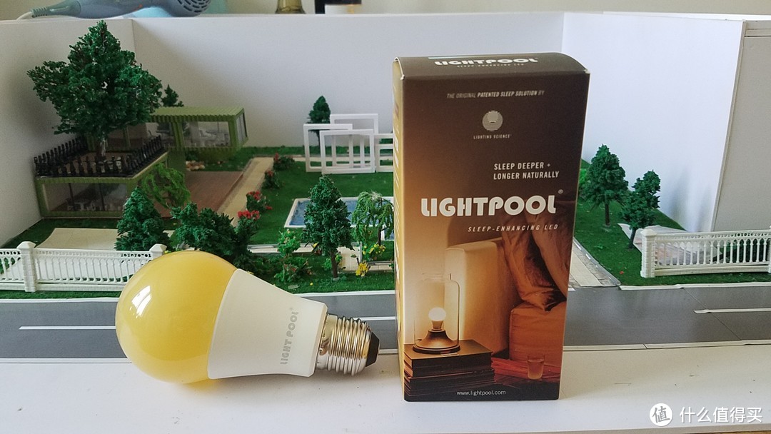 Lightpool睡眠床头灯体验：高颜值助眠拉丁神灯