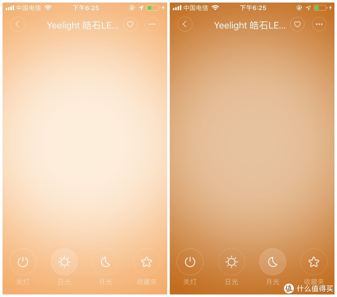 高显指才是重点——Yeelight皓石LED吸顶灯Pro评测