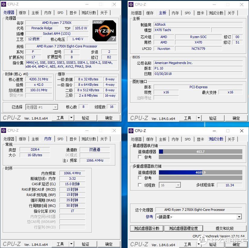 X470和1070Ti的搭配，呈现别样装机