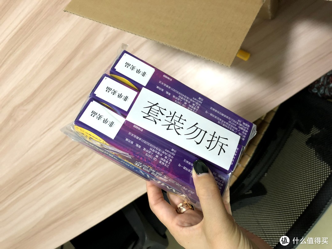 家里领导很满意—超值的TAMPAX 丹碧丝 Radiant Plastic 幻彩系列 卫生棉条开箱晒单