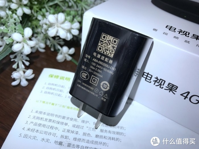 无需WIFI的投屏神器 爱奇艺电视果4G 使用评测