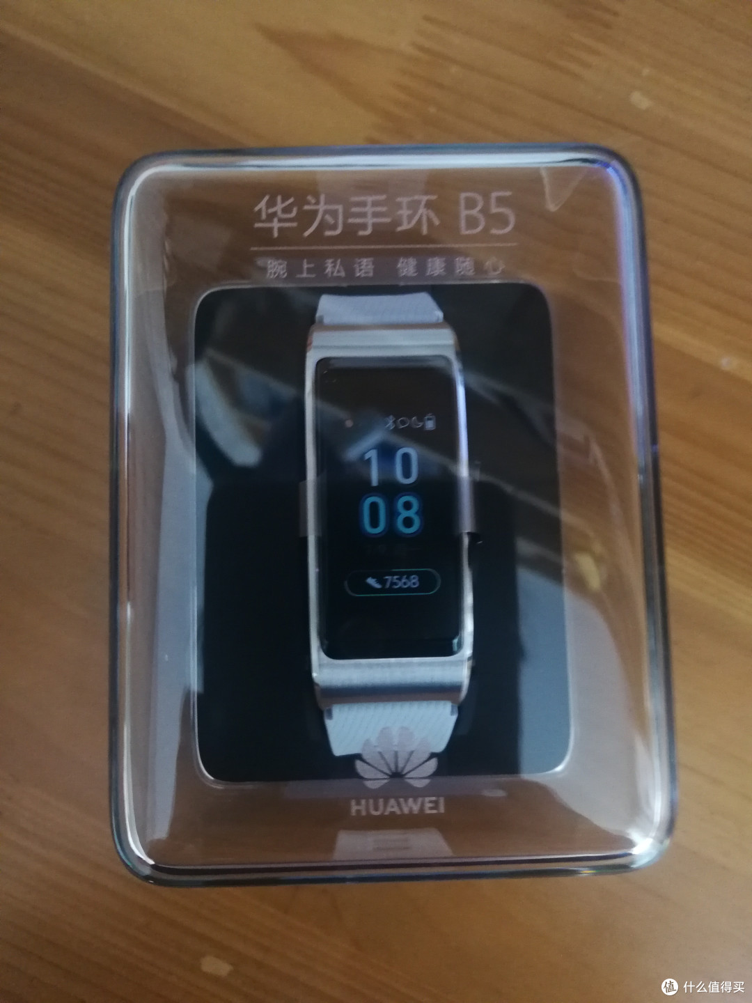 很有范的包装盒