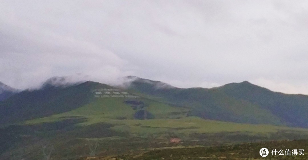 雨中折多山