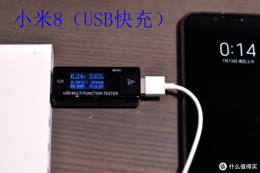 出差利器—MI 小米 60W快充版 USB充电器不负责开箱
