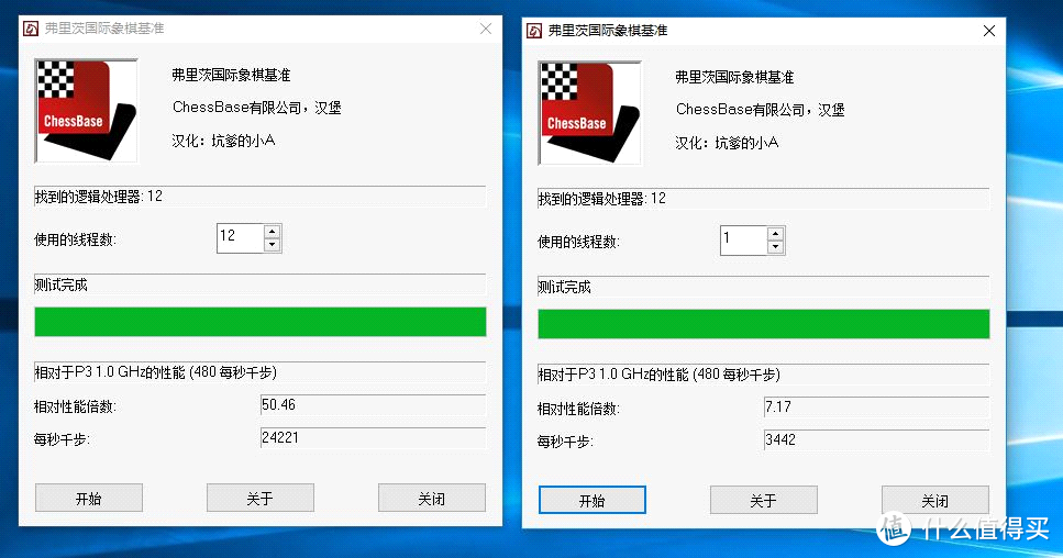 家庭喜迎“新成员”——装台i7-8700K+Z370+GTX1080Ti强悍性能主机