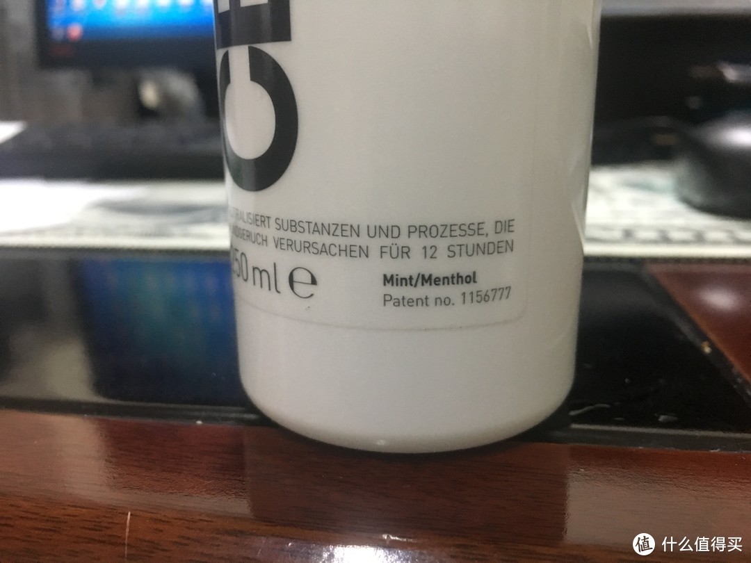 普通的外表，出众的内在——CB12漱口水简单使用感受