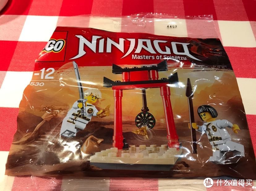 LEGO 乐高 30530 吴大师的忍者训练套装开包分享