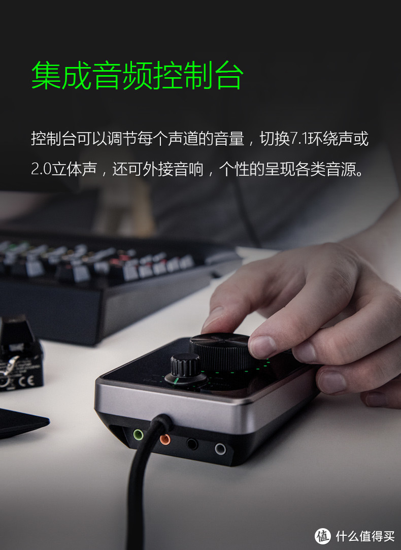 板载声卡+蓝牙：PC无线环绕用起来