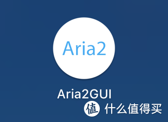 Aria2GUI