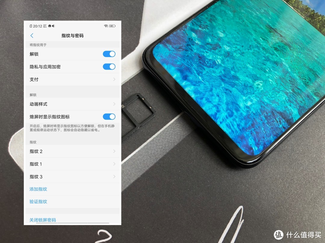 什么是vivo NEX？手握一块屏想要说的14个问题！