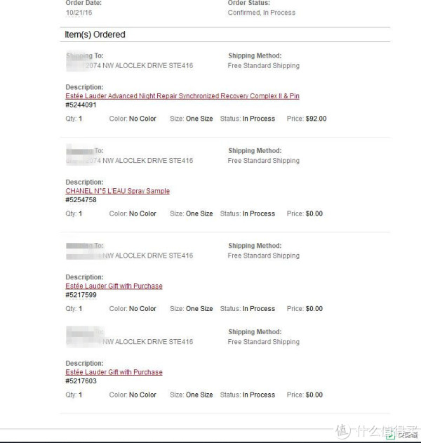 那些年海淘的日子美国篇