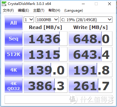 “小”就不能满足你？这也许是最强ITX电竞小钢炮