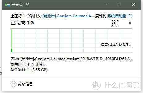 选好USB读卡器远比想象中重要—SSK飚王USB3.0读卡器体验