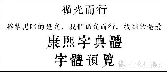 方正简约f600电子书（方正书版10教程视频） 方正简约f600电子书（方正书版10教程视频）「方正书版使用指南」 行业资讯