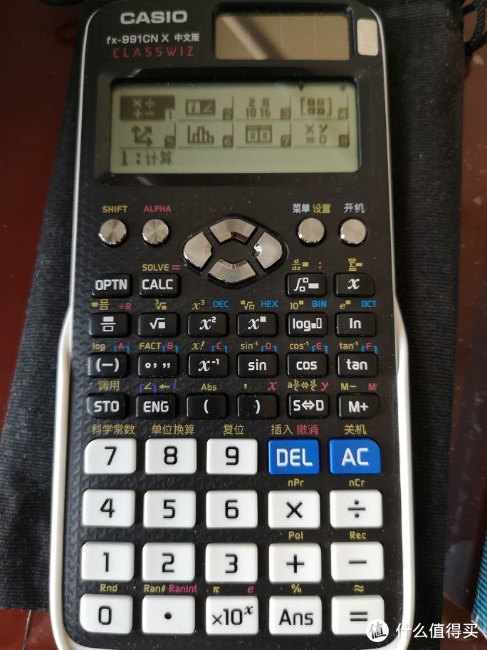 casio fx-991cn x科学计算器