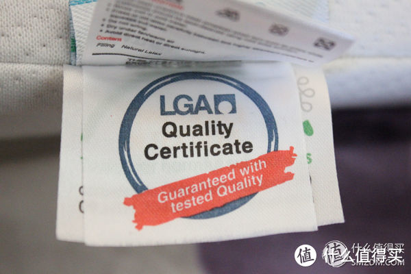 伊可莱的LGA认证标示