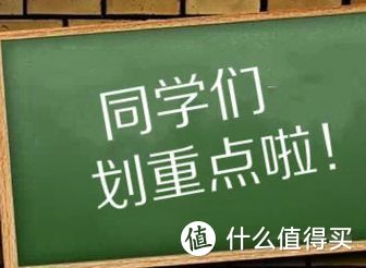 大妈助我不断提升生活品质—飞利浦 HX9352/04 黑钻 电动牙刷中奖晒单