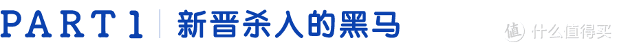 冷面老店都怎么了？！今夏到底去哪家？