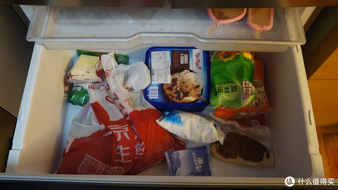 一家被做冰箱耽误的Pad厂—云米法式四门冰箱评测