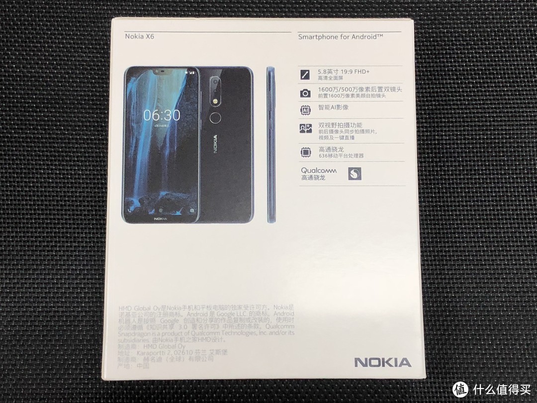 女友陪闺蜜逛厦门之旅，给她闺蜜选个小清新手机用：Nokia X6入手使用体验