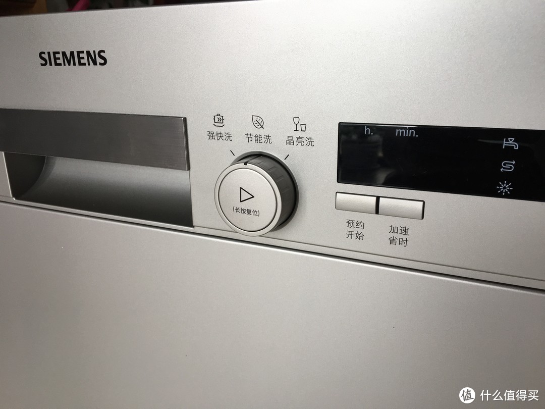 洗碗机到底需不需要—西门子8套嵌入式洗碗机SC73E810TI安装与使用