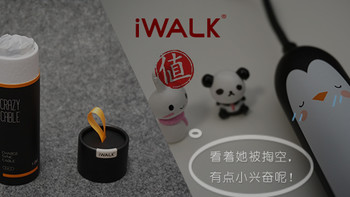 送礼佳选——轻便可爱的应急充电宝 iWALK小魔兽三合一移动电源充电线