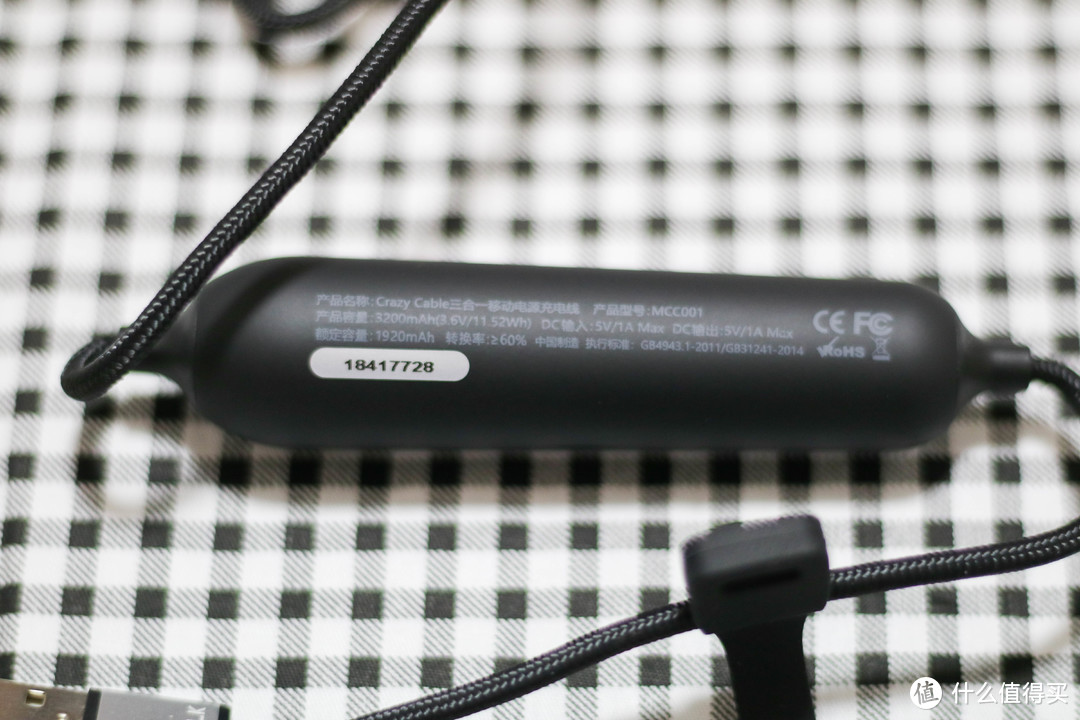 iWALK Crazy cable 小企鹅 三合一移动电源充电线 开箱