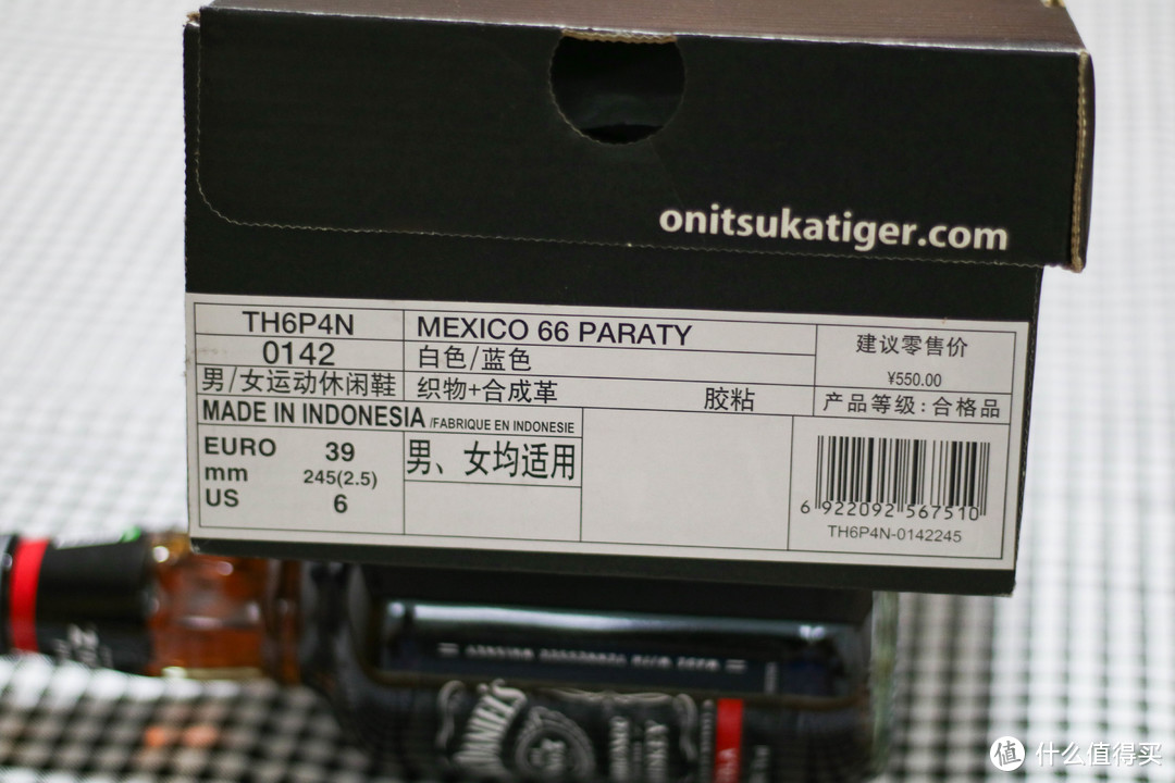 拖延症患者迟到的618开箱—Onitsuka Tiger 鬼冢虎 新款 运动鞋开箱