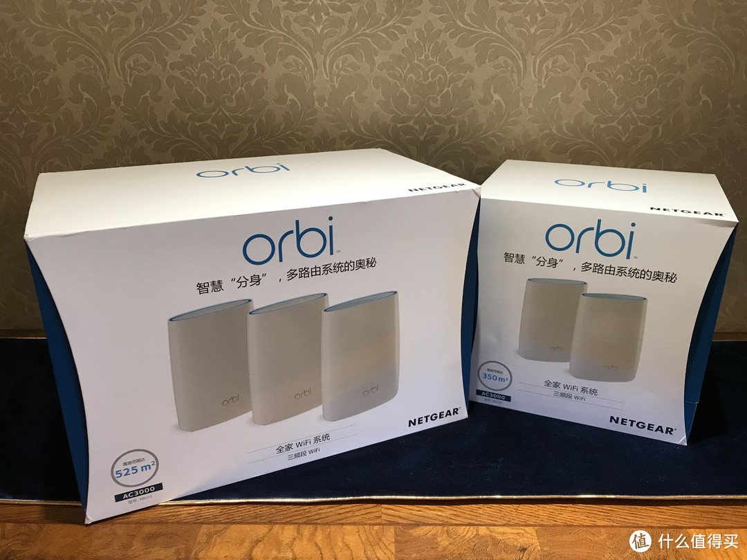 海到无边天作岸，山登绝顶我为峰—NETGEAR 美国网件 Orbi Mesh 路由器组网体验